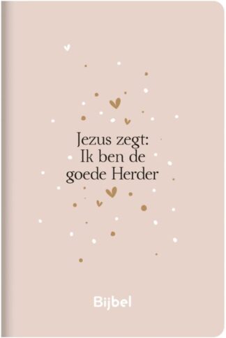 HSV Meidenbijbel